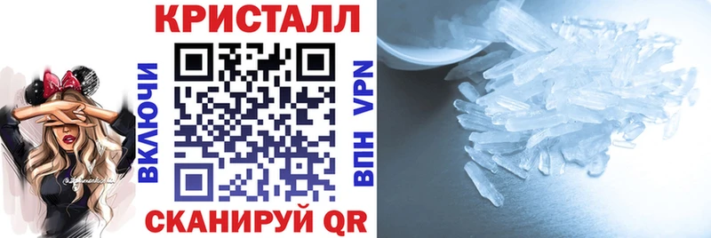 kraken как зайти Пыть-Ях АМФЕТАМИН 97%