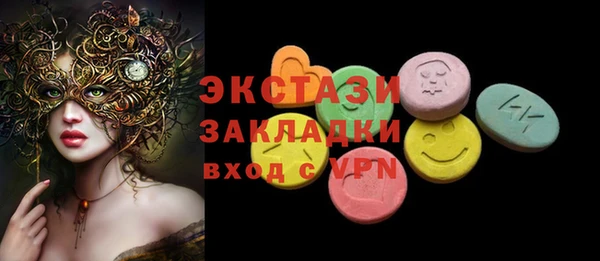 а пвп мука Арсеньев