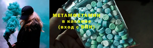 гидропоника Балабаново