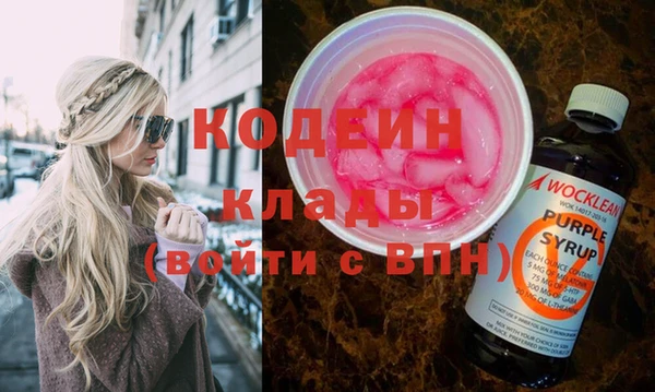 а пвп мука Арсеньев