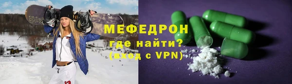 гидропоника Балабаново