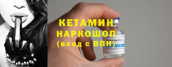 гидропоника Балабаново