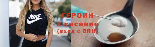гидропоника Балабаново