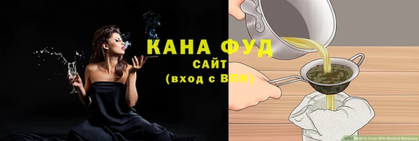 гидропоника Балабаново