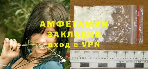 а пвп мука Арсеньев