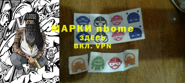 а пвп мука Арсеньев