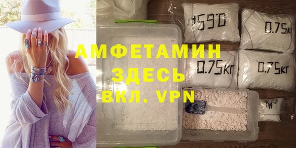 гидропоника Балабаново