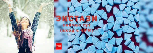 прущие крисы Аркадак
