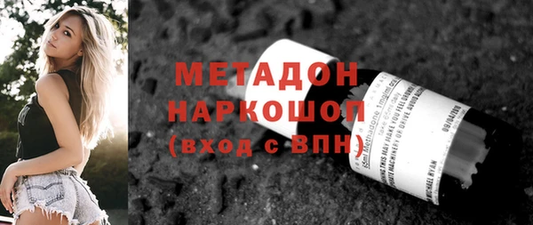 прущие крисы Аркадак