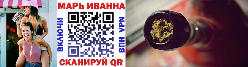 где купить   Пыть-Ях  Канабис OG Kush 